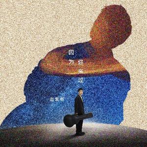 人妖鸡巴操人妖屁眼视频
