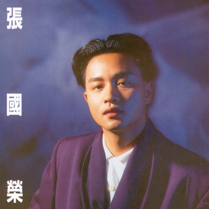 人妖鸡巴操人妖屁眼视频
