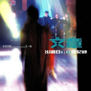 人妖鸡巴操人妖屁眼视频
