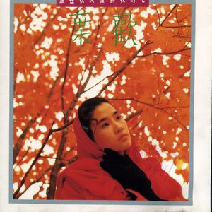 人妖鸡巴操人妖屁眼视频
