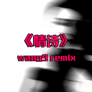 人妖鸡巴操人妖屁眼视频
