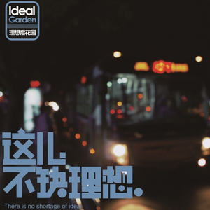 人妖鸡巴操人妖屁眼视频
