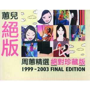 人妖鸡巴操人妖屁眼视频
