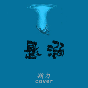 人妖鸡巴操人妖屁眼视频
