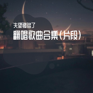 人妖鸡巴操人妖屁眼视频
