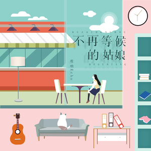 人妖鸡巴操人妖屁眼视频
